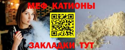 mdma Конаково