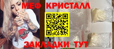 альфа пвп Коммунар