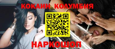 mdma Конаково