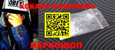 альфа пвп Коммунар