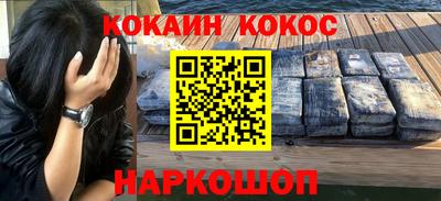 mdma Конаково