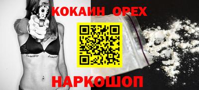 mdma Конаково