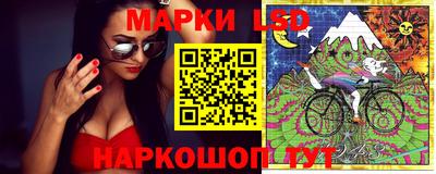 альфа пвп Коммунар