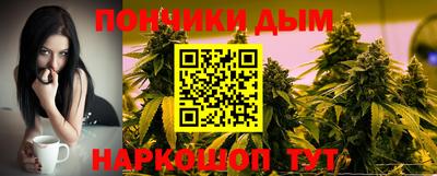 mdma Конаково