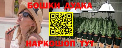 альфа пвп Коммунар