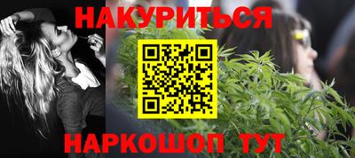 mdma Конаково