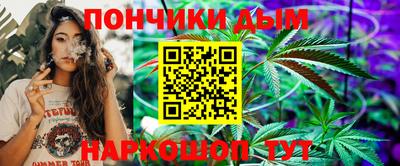 соль ск Комсомольск-на-Амуре