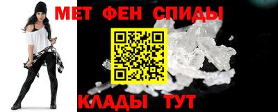 альфа пвп Коммунар
