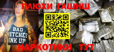 альфа пвп Коммунар