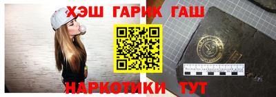 mdma Конаково