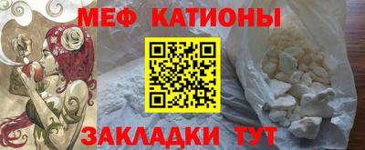 альфа пвп Коммунар